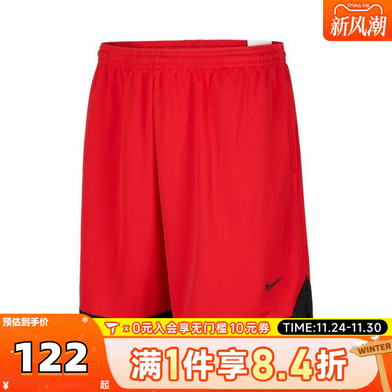 NIKE耐克大童K NK DF COURT SHORT 5IN梭织运动短裤HJ0565-657