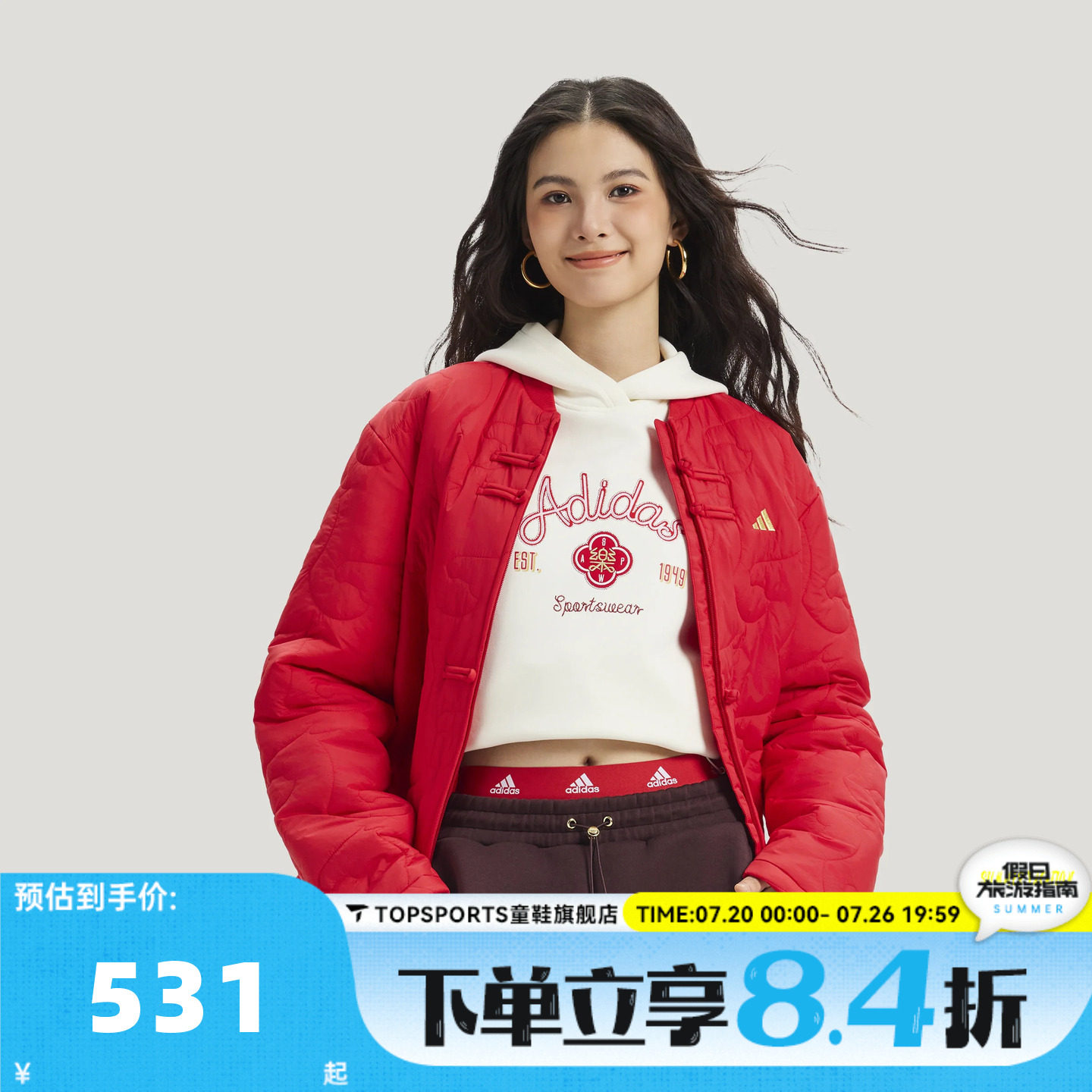 滔搏adidas阿迪达斯男女运动休闲棉服外套KQ5096