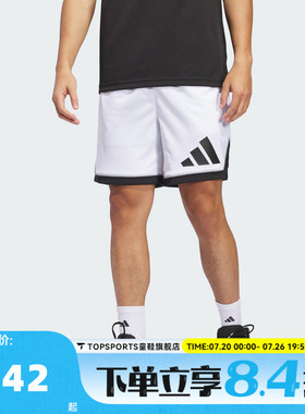 滔搏adidas阿迪达斯男子BOS SHORT运动休闲短裤JN4729
