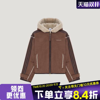滔搏adidas阿迪达斯三叶草女子SUEDE JKT运动休闲夹克外套KW5702
