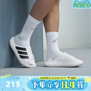 adidas阿迪达斯男女PURECHILL SLIDE一字拖运动休闲拖鞋KI0054