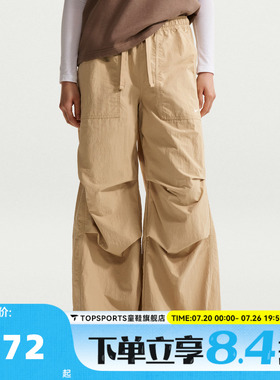 滔搏NIKE耐克女子AS W NSW OS STRCTRD运动休闲长裤IR1639-286