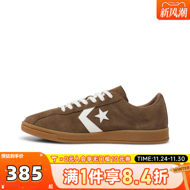 converse匡威中性CONS SEASONAL运动休闲鞋A16396C