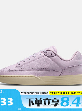 NIKE耐克女子WMNS NIKE TENNIS CENTRE运动休闲鞋IM5955-500