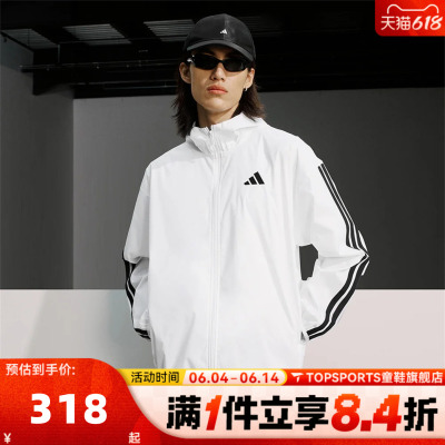 滔搏adidas阿迪达斯男子M 3S WB Ripstop运动健身夹克外套JF3682