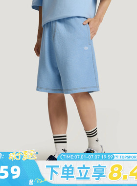 滔搏adidas阿迪达斯三叶草男子M KNIT SHORTS运动休闲短裤LE9684