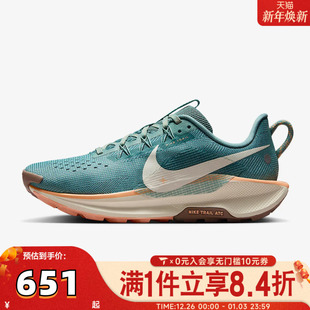 DV3865 NIKE耐克女子REACTX 5运动训练跑步鞋 TRAIL 010 PEGASUS