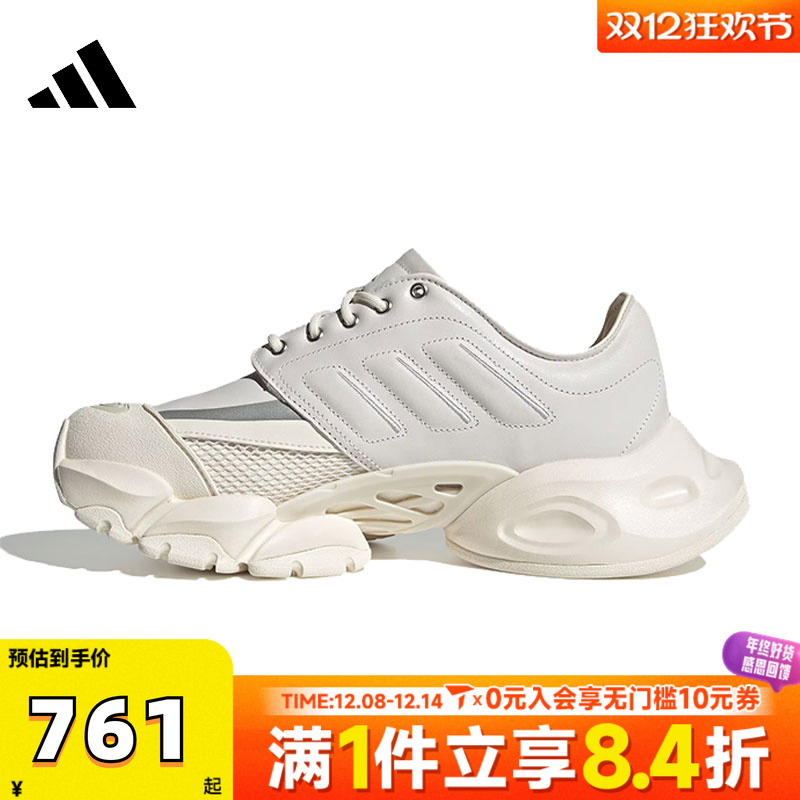 adidas阿迪达斯中性XLG RUNNER DERBYFOS运动训练跑步鞋JS3068