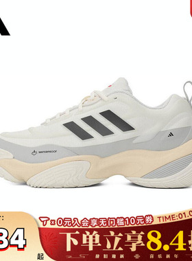 阿迪达斯中性CLIMAPROOF AMPHYSPW FTW运动训练跑步鞋JQ7575