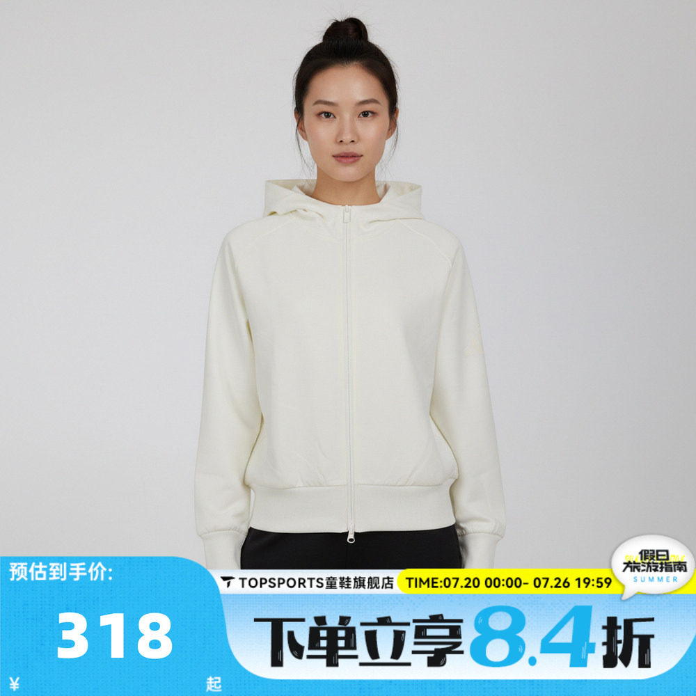 滔搏adidas阿迪达斯女子W SL FZ HD运动健身夹克外套KT3123