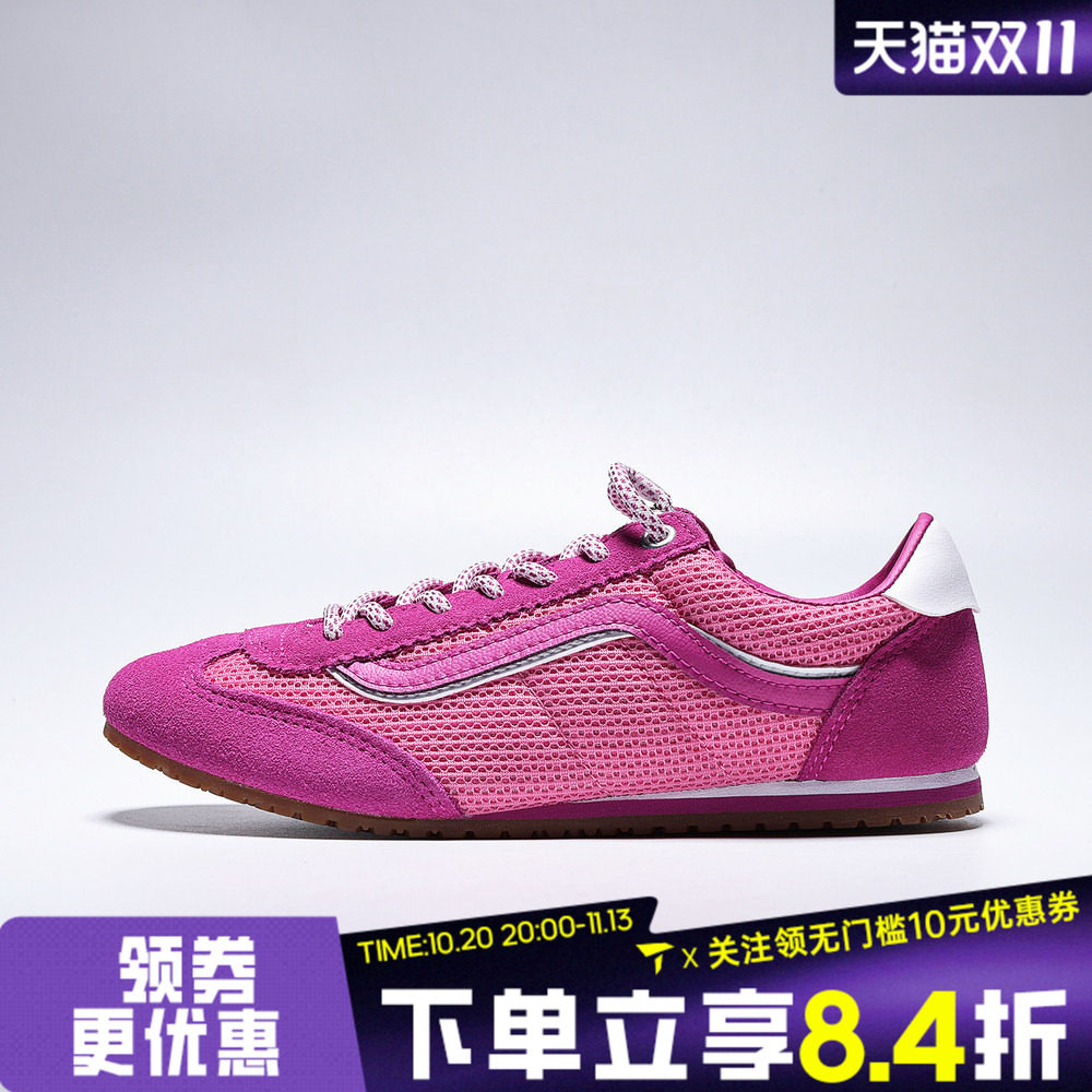 VANS范斯男女Super Lowpro运动休闲鞋VN000D83FRQ