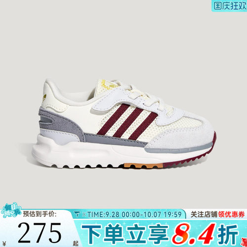 adidas阿迪达斯三叶草婴童RETROPY REWIND I运动休闲鞋LA6985