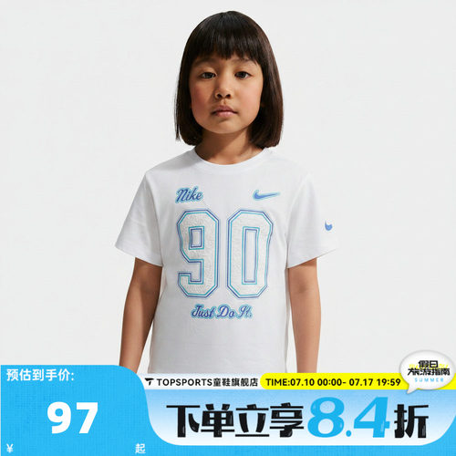 NIKE耐克女小童运动休闲短袖T恤NY2632023PS-001