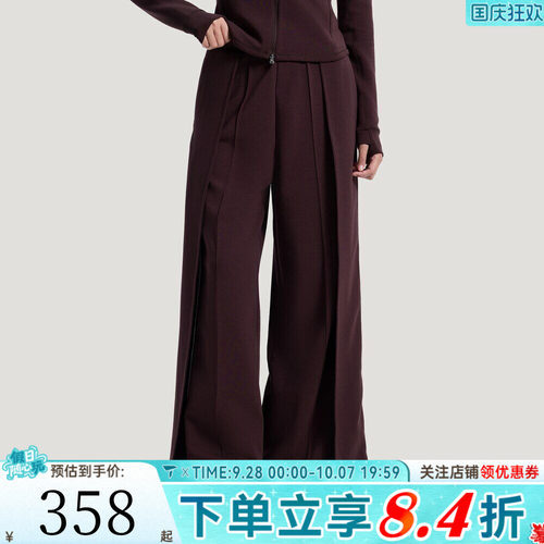 滔搏adidas阿迪达斯女子PLEAT PANT运动休闲长裤KU5378