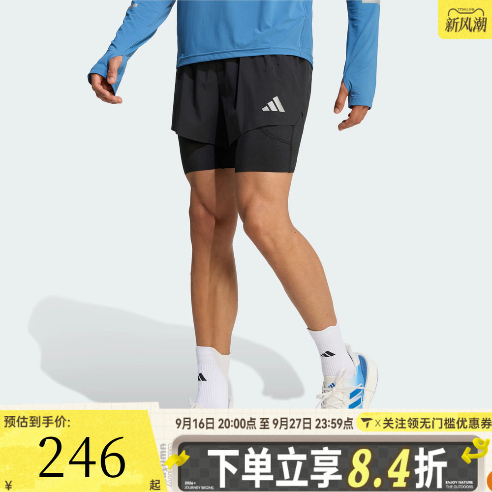 滔搏adidas阿迪达斯男子adi365 2in1 M运动休闲短裤KE8215