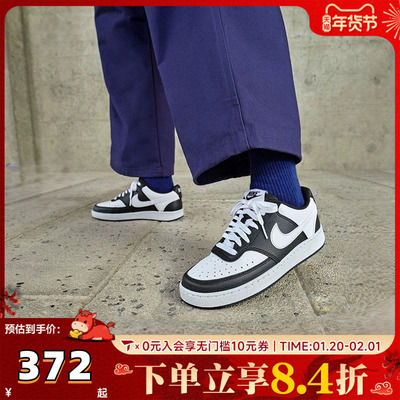 NIKE耐克女子W NIKE COURT VISION LO NN运动复刻鞋DH3158-003