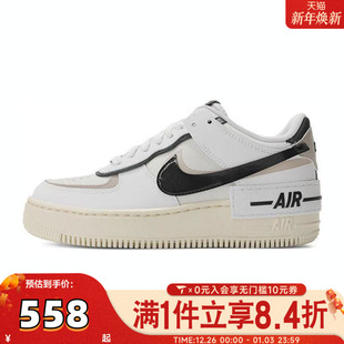 DZ1847 SHADOW运动休闲鞋 110 AF1 NIKE耐克女子W