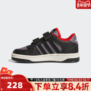 adidas阿迪达斯儿童鞋男童鞋子小童休闲鞋女童学生运动板鞋JQ0097