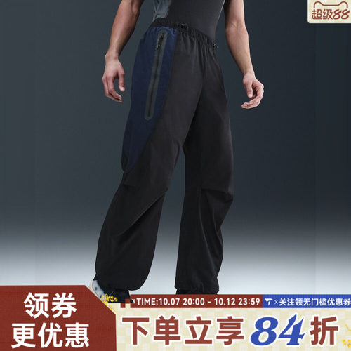 滔搏NIKE耐克男子运动休闲长裤IH8467-010