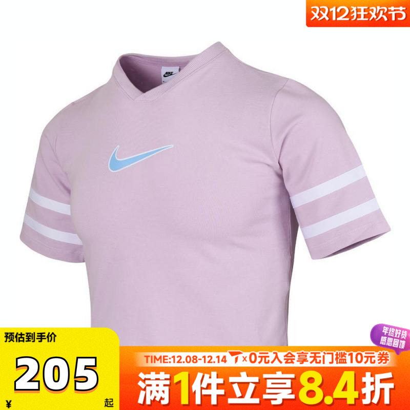 NIKE耐克女大童G NSW SS TOP GX STAR运动短袖T恤HJ3343-537