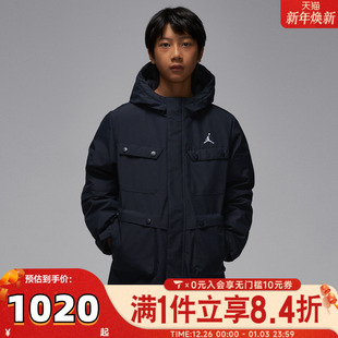 NIKE耐克男大童运动休闲棉服外套JD2542056GS 002