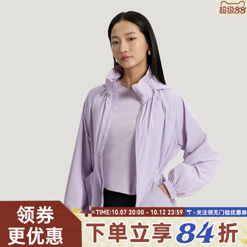 滔搏adidas阿迪达斯女子SFL WV JKT运动健身夹克外套KH2658