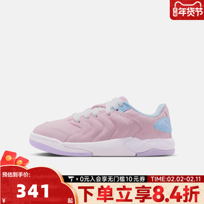 NIKE耐克男大童JORDAN SESSION运动鞋休闲鞋IO7611-661