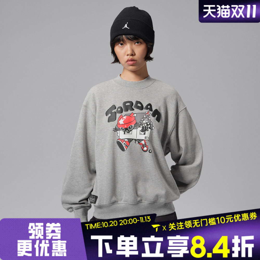 NIKE耐克女子AS J BRK BC FLC CREW运动休闲套头衫卫衣IZ5807-073