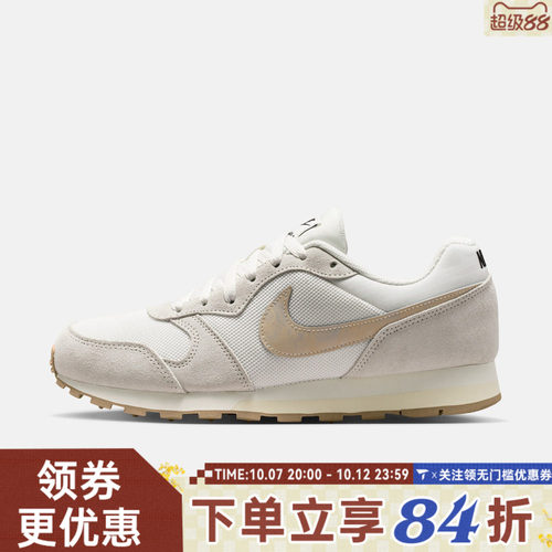 滔搏NIKE耐克女子WMNS MD RUNNER 2 SE运动复古休闲鞋IR1378-100