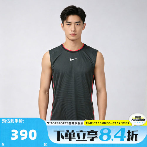 NIKE耐克AS NKCT AF SLAM TANK秋男子运动休闲无袖T恤IM6591-317