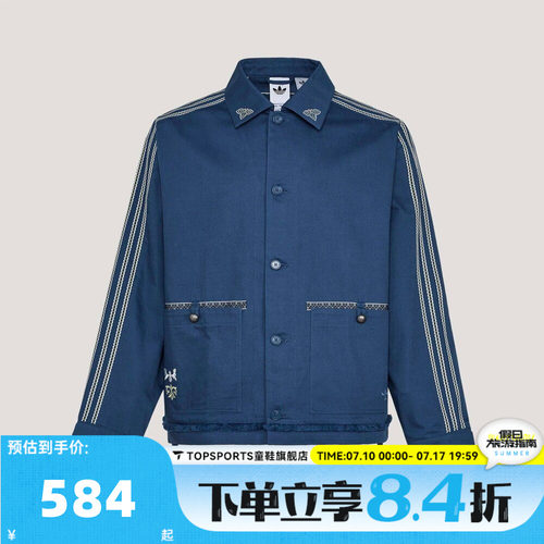 滔搏adidas阿迪达斯三叶草男子TOUR BAI 运动健身夹克外套KW5674