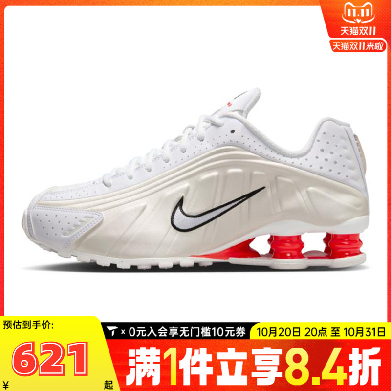 NIKE耐克女子NIKE SHOX R4运动休闲鞋AR3565-103