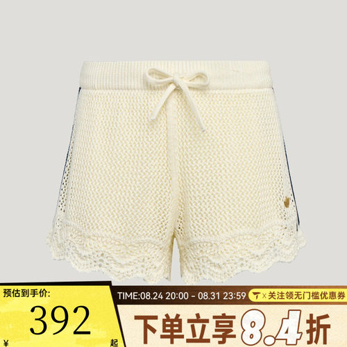 adidas阿迪达斯三叶草女子南法假日度假风镂空针织运动短裤KX0723