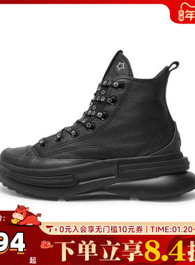 converse匡威中性Chuck Taylor SEASONAL运动休闲鞋A17902C