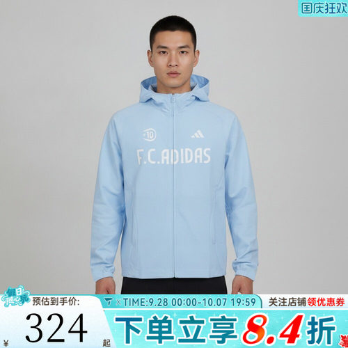 adidas阿迪达斯男大童J BOY WV JKT运动夹克外套KY1438