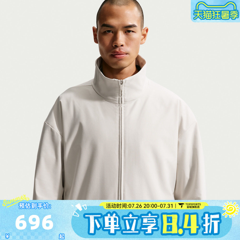 滔搏NIKE耐克男子AS M NK TF 24.7 运动健身夹克外套IF2116-072
