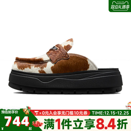 NIKE耐克女子Air Jordan Mule SE运动凉鞋IB1497-001