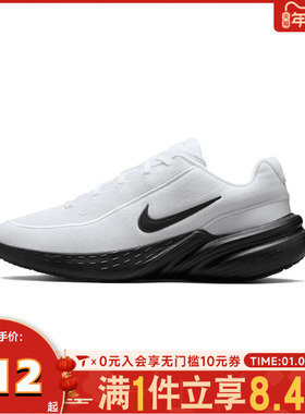 NIKE耐克男子NIKE UPLIFT SC运动休闲鞋IB2765-103