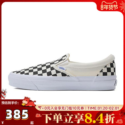 VANS范斯中性Slip-On Reissue 98CL运动休闲帆布鞋VN000CSE2BO