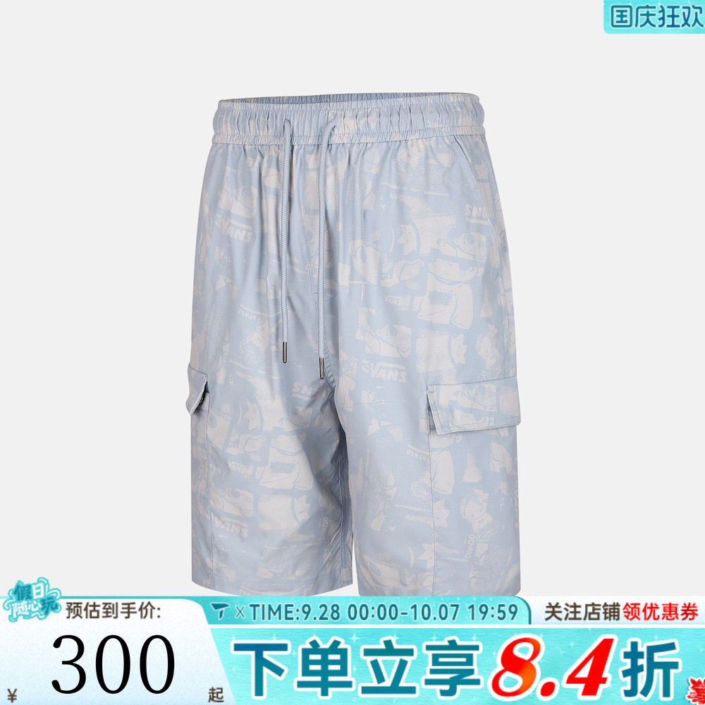 滔搏VANS范斯男子AP DIMOO WOVEN SHORT运动休闲短裤VN000ZT13SL