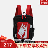 NIKE耐克Y 010 卡通玩偶运动包儿童双肩包书包HM9973 BOXY