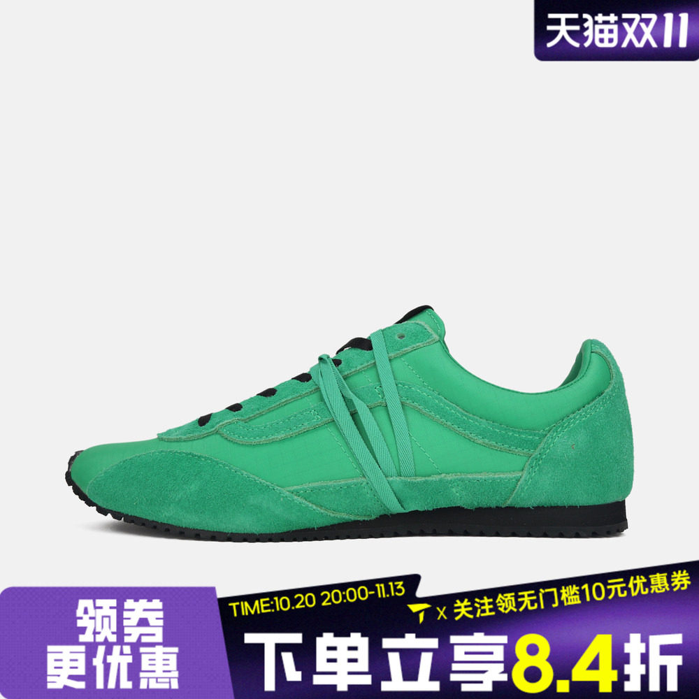 VANS范斯男女LX SLP Trainer运动休闲鞋VN000Z9RFLX