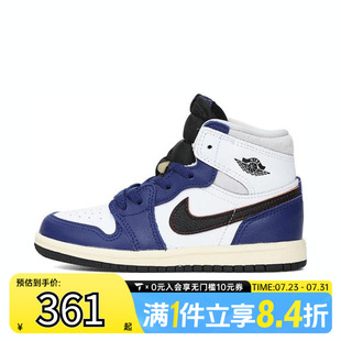 100 NIKE耐克男婴童JORDAN1RETROHIGH BT运动训练篮球鞋 FD1413