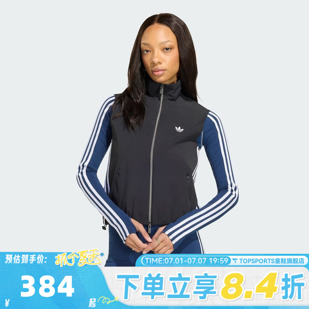 滔搏adidas阿迪达斯三叶草女子SLEEVELESS TT夹克外套KY5182