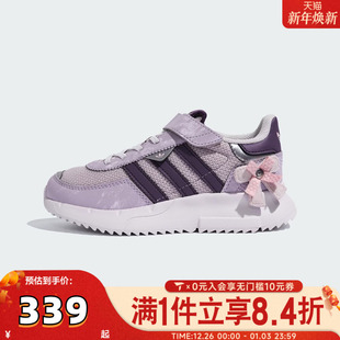 KJ7598 男童网面运动鞋 adidas阿迪达斯三叶草女童鞋 子小童跑步鞋