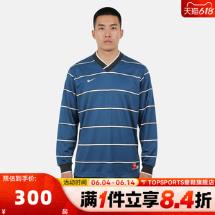 滔搏NIKE耐克男子AS M NK DF 运动休闲长袖T恤IF1533-476