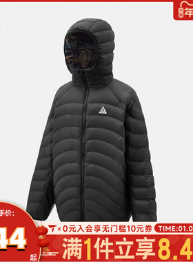 NIKE耐克大童ACG运动户外休闲连帽棉服外套HQ9648-010