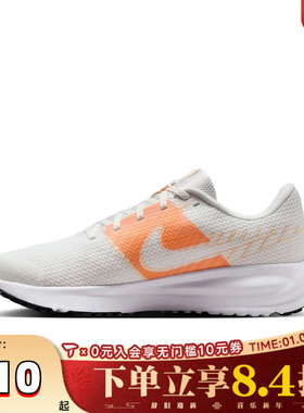 NIKE耐克女子RUN DEFY运动鞋训练跑步鞋HM9593-105