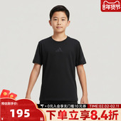 adidas阿迪达斯男大童J T恤KD1157 TEE运动休闲短袖 Z.N.E.