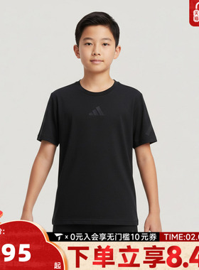 adidas阿迪达斯男大童J Z.N.E. CL TEE运动休闲短袖T恤KD1157